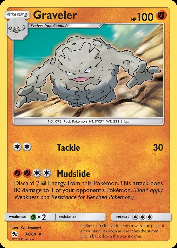 Graveler - Hidden Fates (Uncommon) [HIF-34] Main image