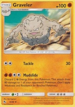 Graveler - Hidden Fates (Uncommon) [HIF-34] Hover Image