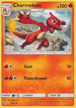 Charmeleon - Hidden Fates (Uncommon) [HIF-8] Hover Image