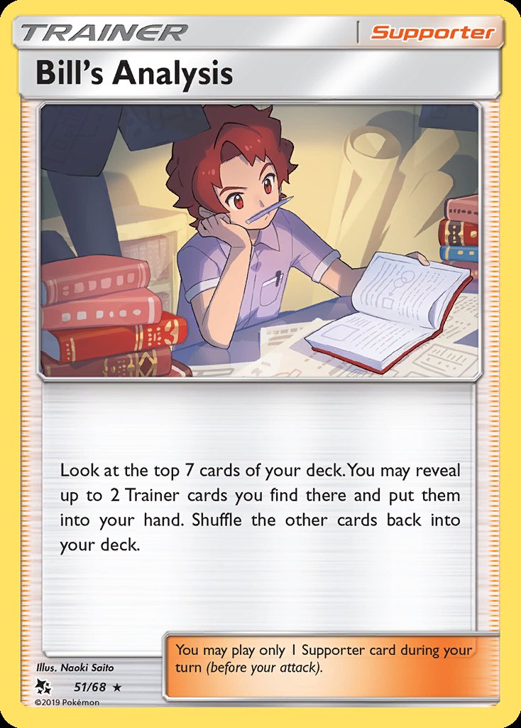 Bill's Analysis - Hidden Fates (Rare) [HIF-51] Main image