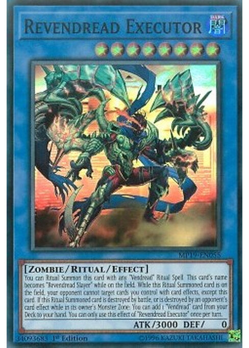Revendread Executor — 2019 Gold Sarcophagus Tin Mega Pack (MP19-055) Yu-Gi-Oh! card Imagen principal del producto