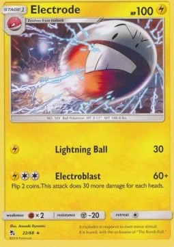 Electrode - Hidden Fates (Rare) [HIF-22] Imagen principal del producto