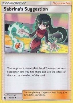 Sabrina's Suggestion - Hidden Fates (Uncommon) [HIF-65] Imagen principal del producto