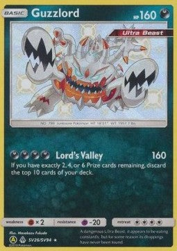 Guzzlord - Hidden Fates (Secret Rare) [HIF-SV26] Hover Image