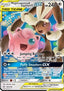 Mega Lopunny & Jigglypuff GX - Cosmic Eclipse (Ultra Rare) [CEC-165]