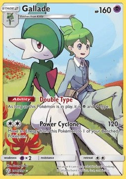 Gallade - Cosmic Eclipse (Secret Rare) [CEC-244] Hover Image