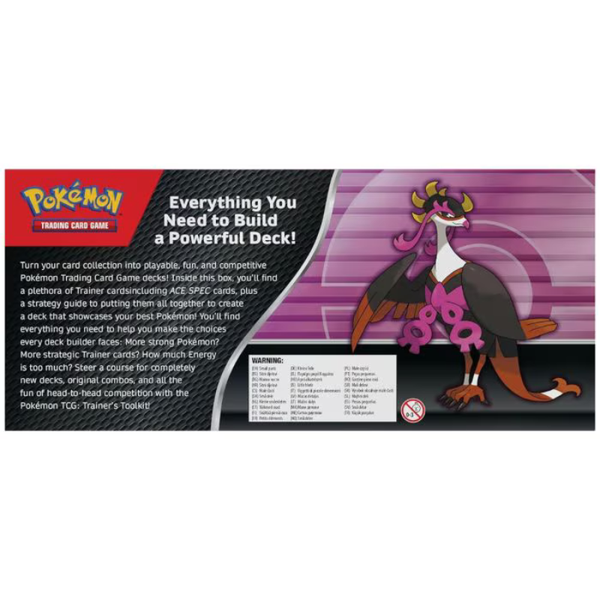 Trainer's Toolkit 2025