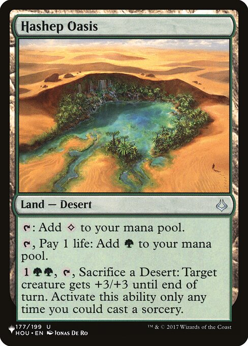Hashep Oasis – The List (PLST-HOU-177) Magic: The Gathering card | LC-REM-20260804-15151526052172-3b15cca6-66ed-451c-88a5-46140bbce7e1