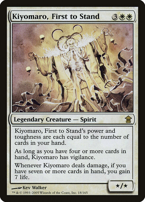 Kiyomaro, First to Stand – Saviors of Kamigawa (SOK-18) Magic: The Gathering card | LC-REM-20260804-15339603558732-3b3351bb-5c4e-498b-b6c9-94f571baffd5