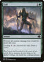 Lull – Dominaria Remastered (DMR-169) Magic: The Gathering card