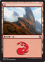 Magic-kaart Mountain DDU-76 uit Duel Decks: Elves vs. Inventors (Land)