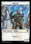 Knight – Commander Masters Tokens (TCMM-7) Magic: The Gathering card | LC-REM-20260804-15151897870668-3df61c33-38b3-4549-9e5d-ae1b5c1afd62