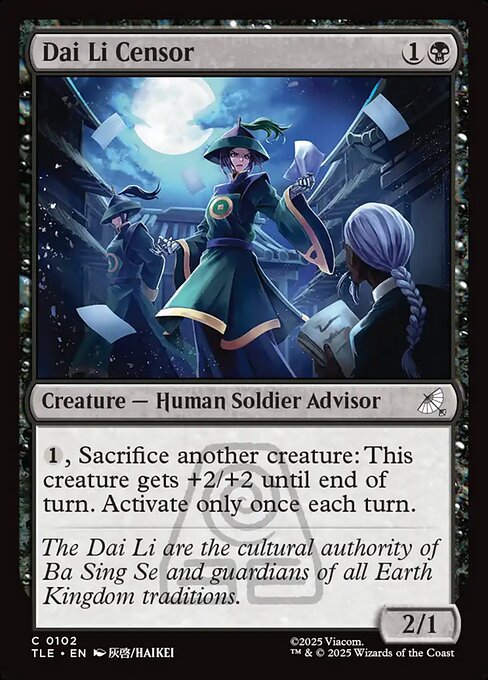 Dai Li Censor – Magic: The Gathering | Avatar: The Last Airbender: Eternal (TLE-102) Magic: The Gathering card Main image
