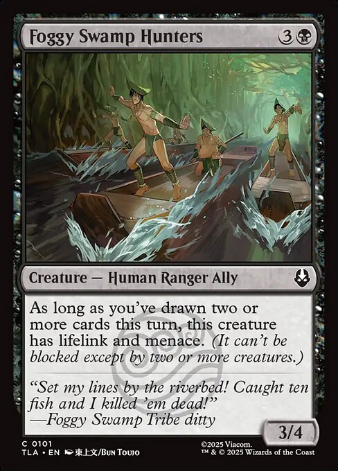 Foggy Swamp Hunters – Magic: The Gathering | Avatar: The Last Airbender (TLA-101) Magic: The Gathering card