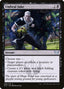 Umbral Juke – Strixhaven: School of Mages (STX-89) Magic: The Gathering card | LC-REM-20260804-15353634324812-3fbd0921-e953-492b-ad73-c8a8bfaa750b