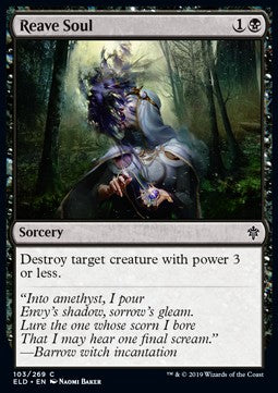 Reave Soul - Throne of Eldraine (Common) [ELD-103] Image principale du produit