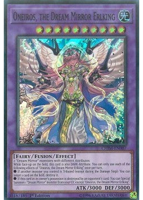 Oneiros, the Dream Mirror Erlking — Chaos Impact (CHIM-087) Yu-Gi-Oh! card Immagine principale del prodotto