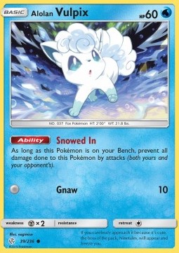 Alolan Vulpix - Cosmic Eclipse (Common) [CEC-39] Main image