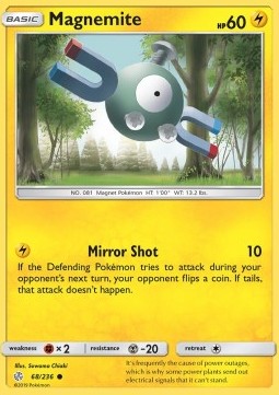 Magnemite - Cosmic Eclipse (Common) [CEC-68] Immagine principale del prodotto