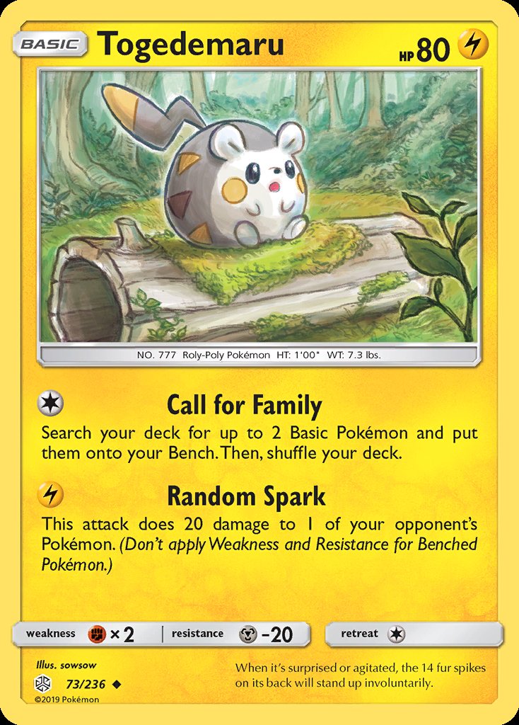 Togedemaru - Cosmic Eclipse (Uncommon) [CEC-73] Image principale du produit