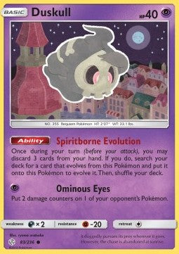 Duskull - Cosmic Eclipse (Common) [CEC-83] Hover Image