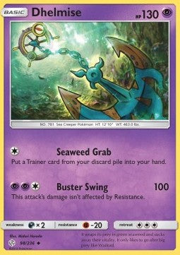 Dhelmise - Cosmic Eclipse (Uncommon) [CEC-98] Hover Image