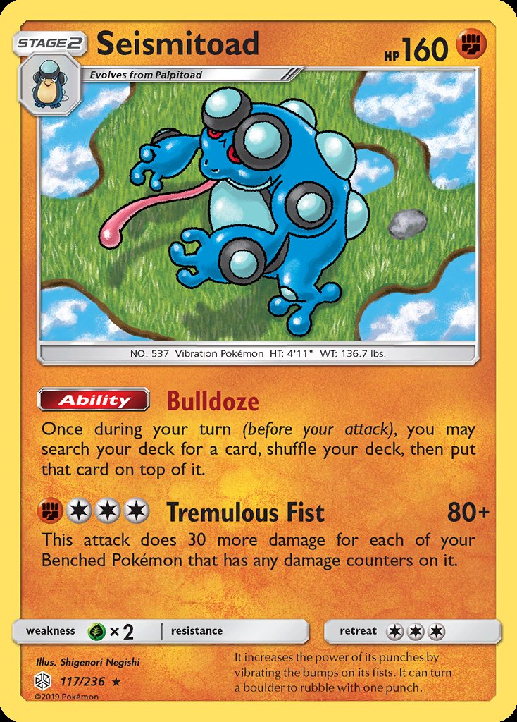 Seismitoad - Cosmic Eclipse (Rare) [CEC-117] Imagen principal del producto