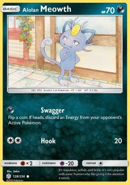 Alolan Meowth - Cosmic Eclipse (Common) [CEC-128] Hover Image