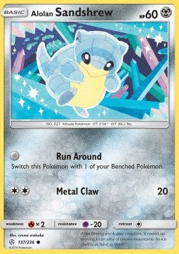Alolan Sandshrew - Cosmic Eclipse (Common) [CEC-137]