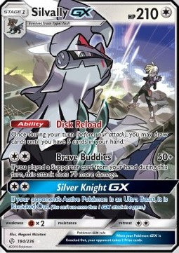 Silvally GX - Cosmic Eclipse (Ultra Rare) [CEC-184] Main image