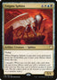 Enigma Sphinx - Commander 2018 (Rare) [C18-178]