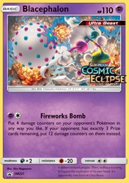 Blacephalon - SM Black Star Promos (Promo) [SM-221] Immagine principale del prodotto