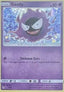 Gastly - McDonald's Collection 2019 (Promo) [MCD19-7]