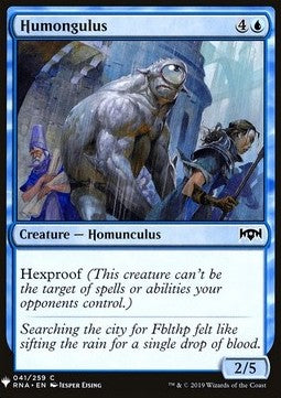 Humongulus - Mystery Booster (Common) [MYS-41]