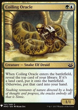 Coiling Oracle - Mystery Booster (Common) [MYS-157] Main image