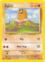 Pokémon-kaart Diglett 47/102 Common uit de set Base Set