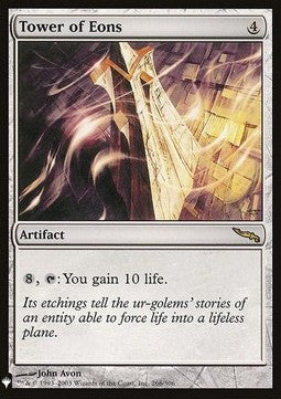 Tower of Eons - Mystery Booster (Rare) [MYS-266] Main image