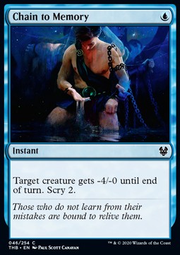 Chain to Memory - Theros Beyond Death (Common) [THB-46] Immagine principale del prodotto