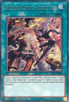 Sky Striker Maneuver - Scissors Cross (V.1 - Rare) - Ignition Assault (Rare) [IGAS-062] Hauptbild