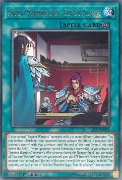 Ancient Warriors Saga - Sun-Liu Alliance - Ignition Assault (Rare) [IGAS-056] Hauptbild
