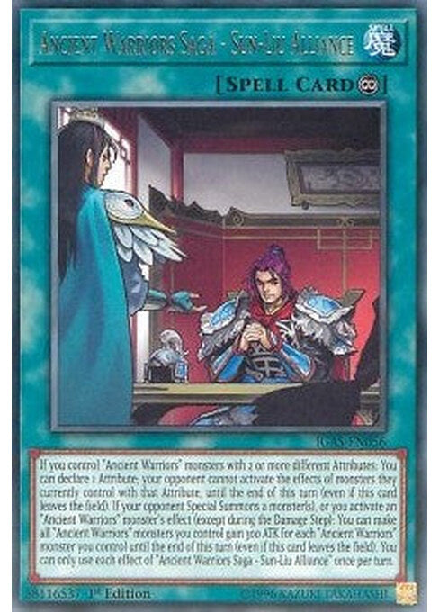 Ancient Warriors Saga - Sun-Liu Alliance — Ignition Assault (IGAS-056) Yu-Gi-Oh! card Image principale du produit