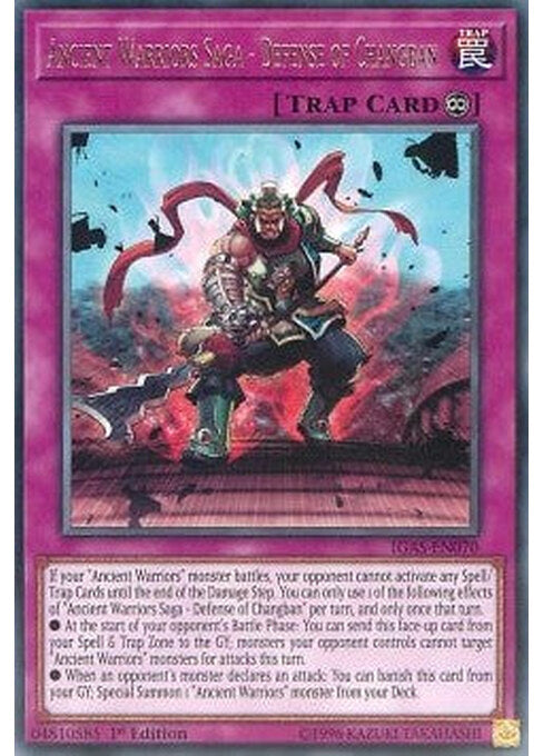 Ancient Warriors Saga - Defense of Changban — Ignition Assault (IGAS-070) Yu-Gi-Oh! card Image principale du produit