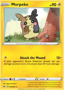 Morpeko - Sword & Shield (Rare) [SSH-78] Main image