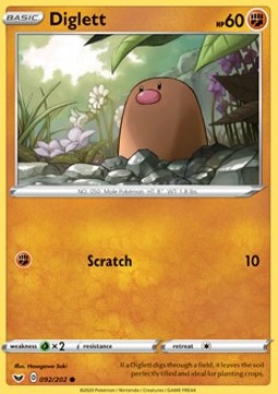 Diglett - Sword & Shield (Common) [SSH-92] Main image