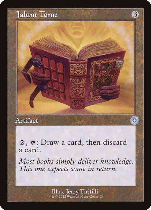 Jalum Tome – The Brothers' War Retro Artifacts (BRR-24) Magic: The Gathering card | LC-REM-20260804-15151535259980-4424870a-1192-41a0-be00-86e24b7f7a06