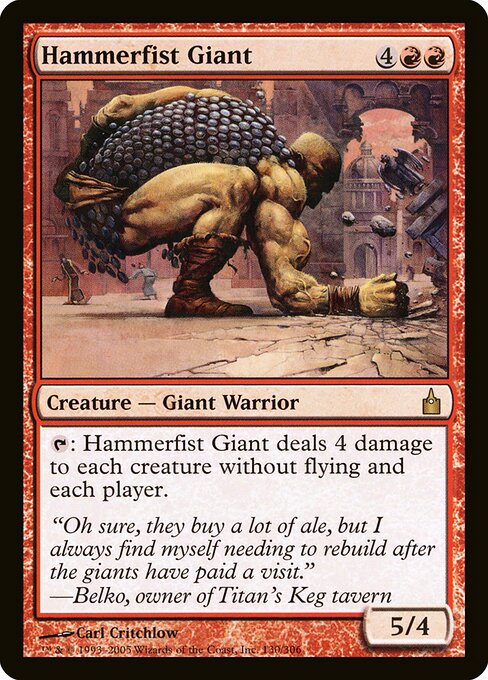 Hammerfist Giant – Ravnica: City of Guilds (RAV-130) Magic: The Gathering card | LC-REM-20260804-15339575607628-446f946d-9715-466e-b322-905995d28107