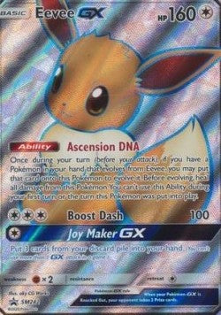 Eevee GX - SM Black Star Promos (Promo) [SM-242] Main image