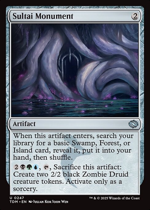 Sultai Monument – Tarkir: Dragonstorm (TDM-247) Magic: The Gathering card