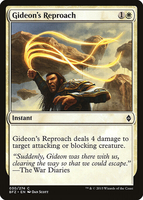 Gideon's Reproach – Battle for Zendikar (BFZ-30) Magic: The Gathering card