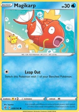 Magikarp - Rebel Clash (Common) [RCL-39] Hauptbild